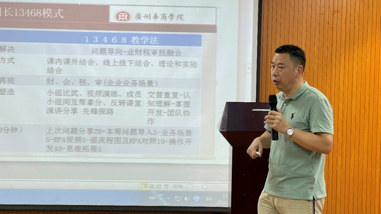 8B3A7BA624BE2674EB60C1E2A93_54CECE11_F5054