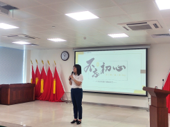 497376BEEB14C3076EDB7FF0830_0F613618_2C292