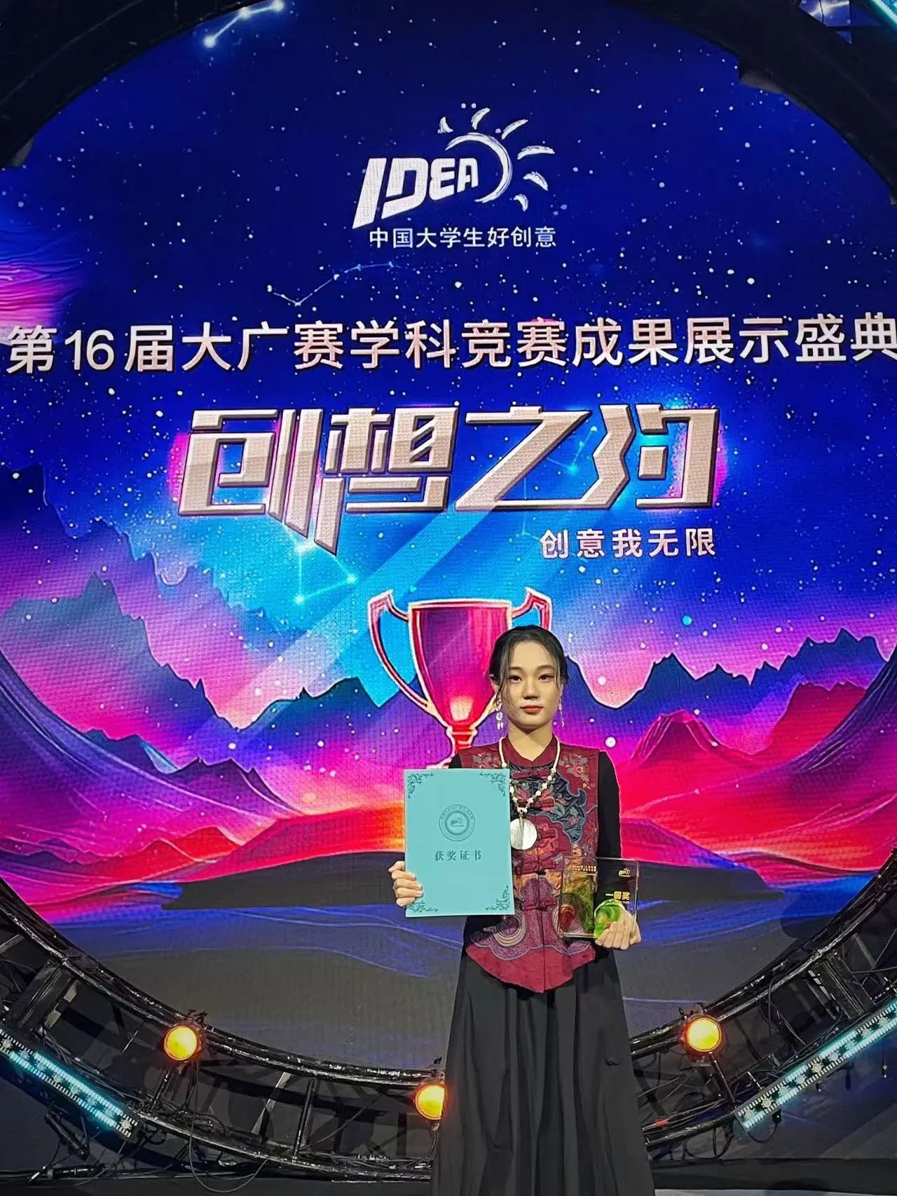 bti������(�й�)�ٷ���վ - APP����