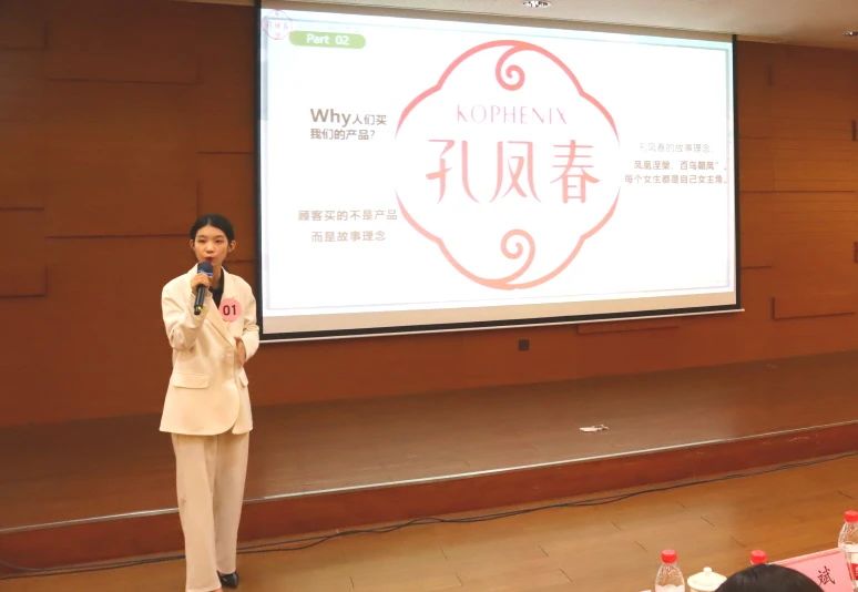 FC8BABDF1CCC60FB7A2590A1768_E9D483E5_9313