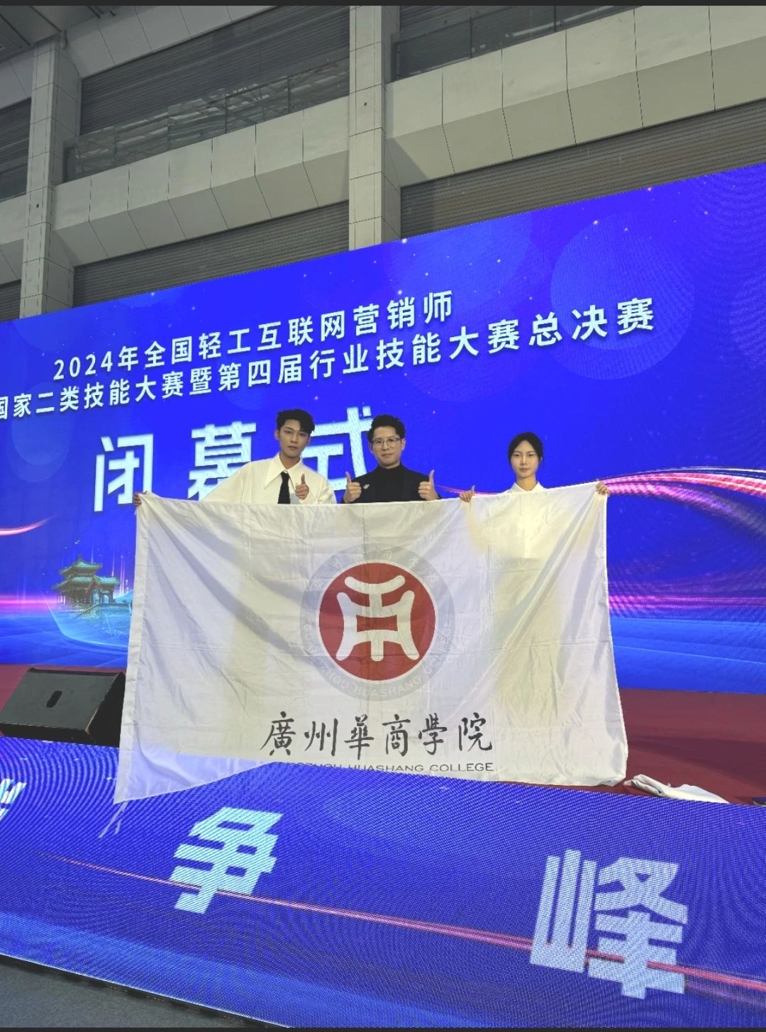 78E6E08B6E0D8A973C40A8F03A7_74516FCC_4137F