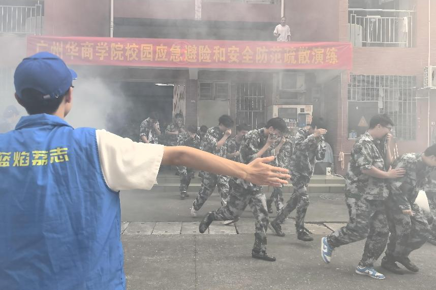 33A9BE4366B14E4877A750BAAC3_BB656F37_7BCE8