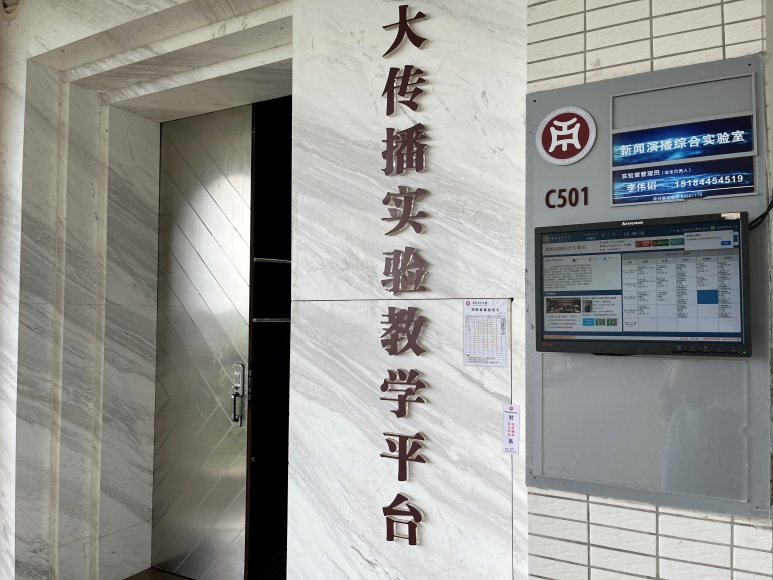 BCF535798046F2662E39BB94C3B_B6B171C2_76246