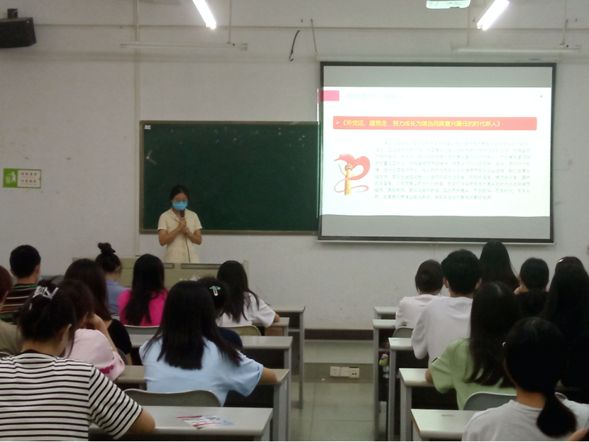 C4965AA2264FA84782A2CF9FE5D_4610082B_AB1BD