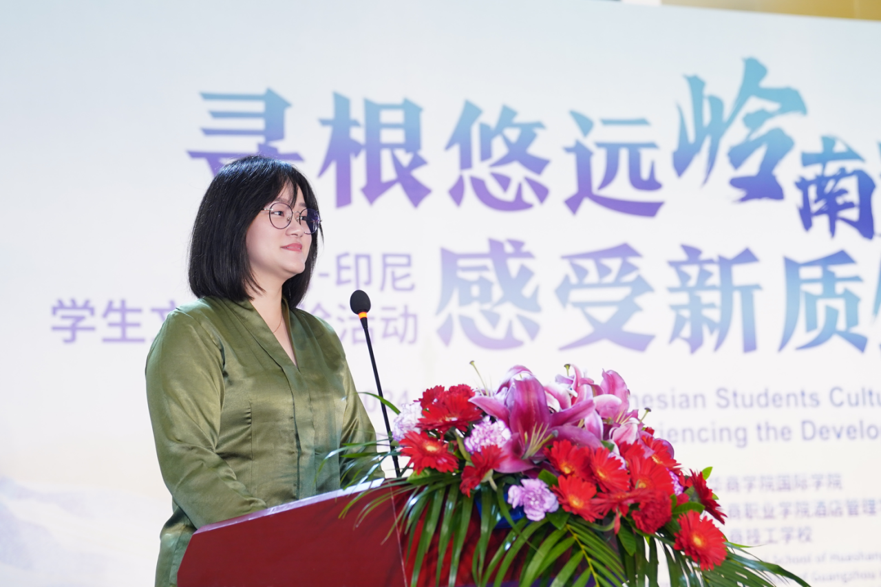 4E83EEE46EDC086C916BE8E0FDB_BAB0AC55_EE225