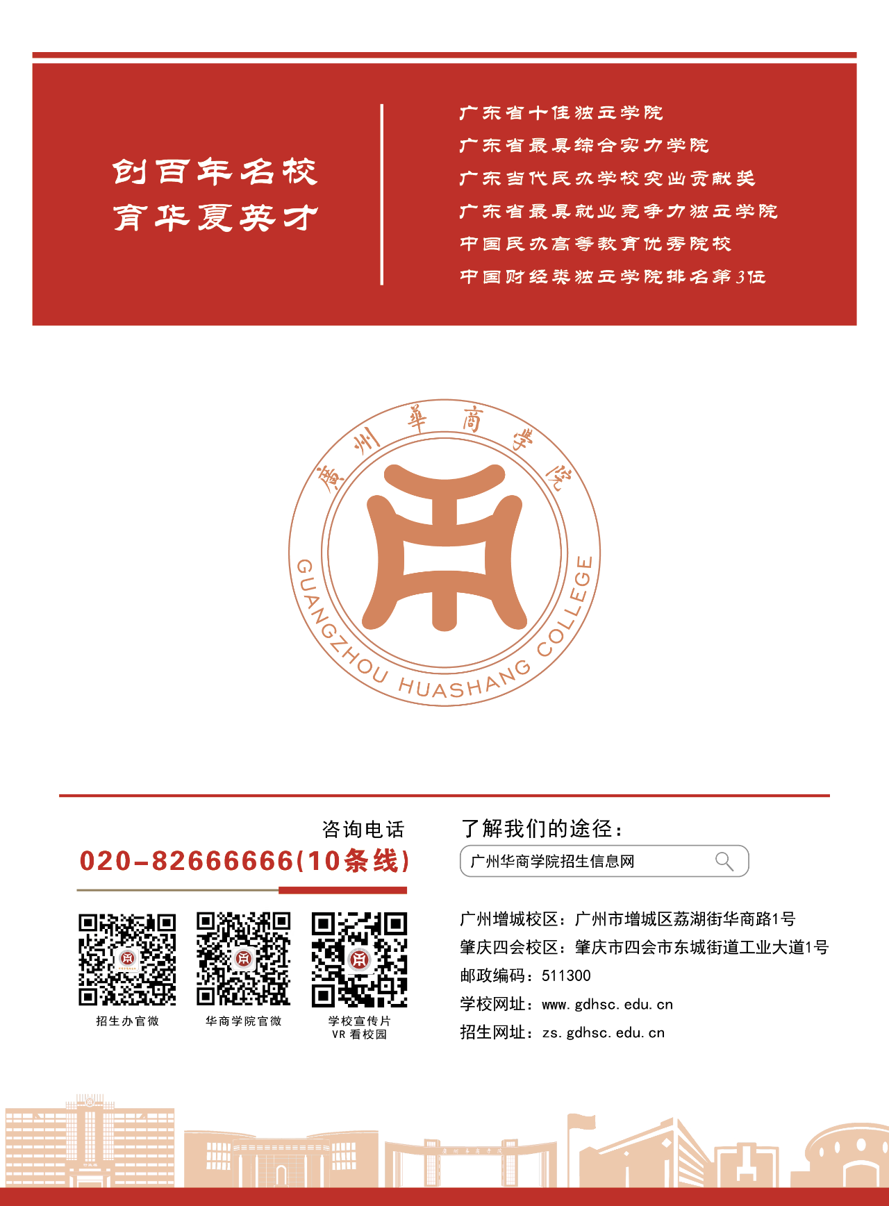 5753A30CF681CCD5E2EEC7ADFE3_EEE9519F_5BEFC