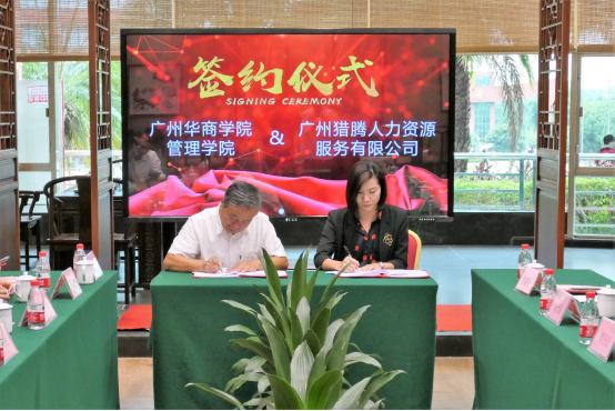 61E8FD0450380AB7ABA3B65F2AC_09A4FD0D_C89C3 61E8FD0450380AB7ABA3B65F2AC_09A4FD0D_C89C3