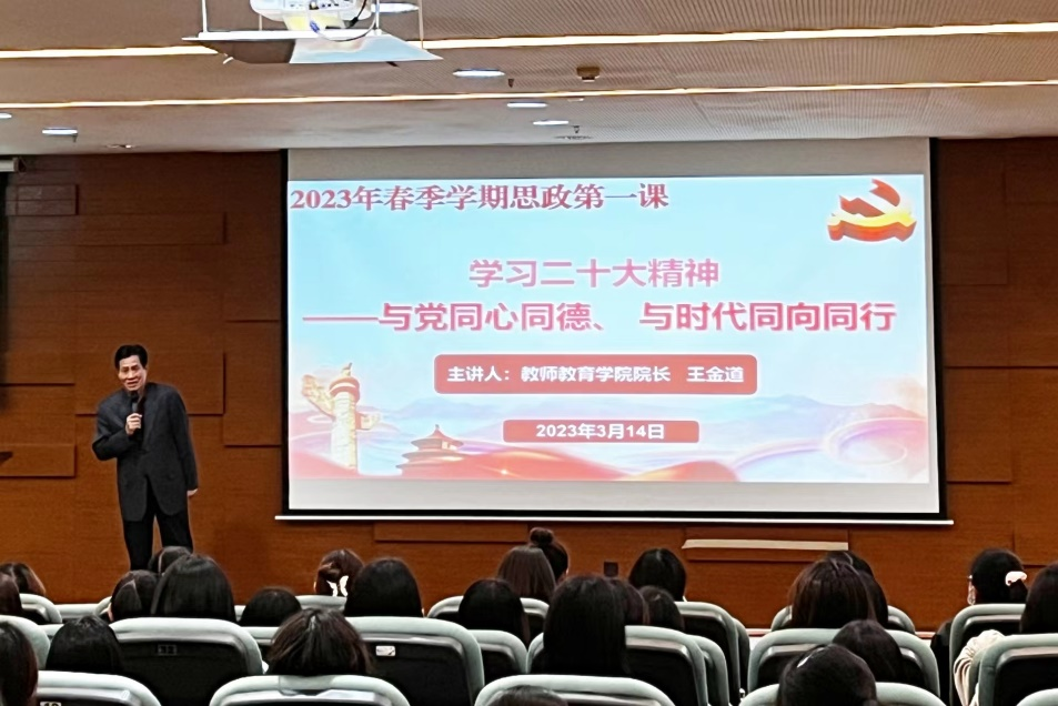 F8B109C9CACACC2B77C0AC042B3_0A9BD1B2_A6E29