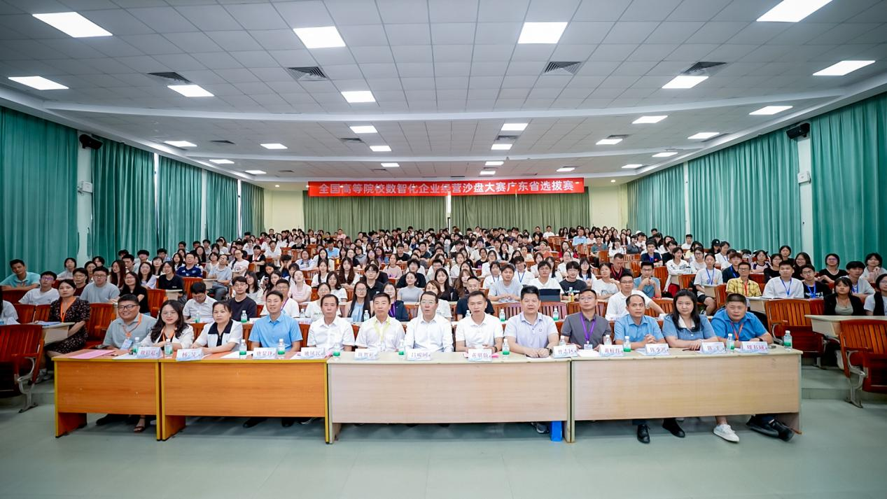 5BC333C47BCDAE383FD3A6A23E6_55DE469D_FA853