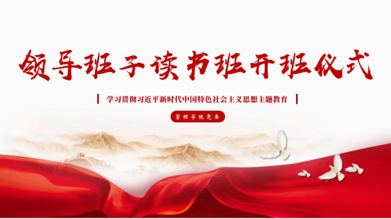 AAA6B15E603864C8445118D6631_D64CCDAE_A7797