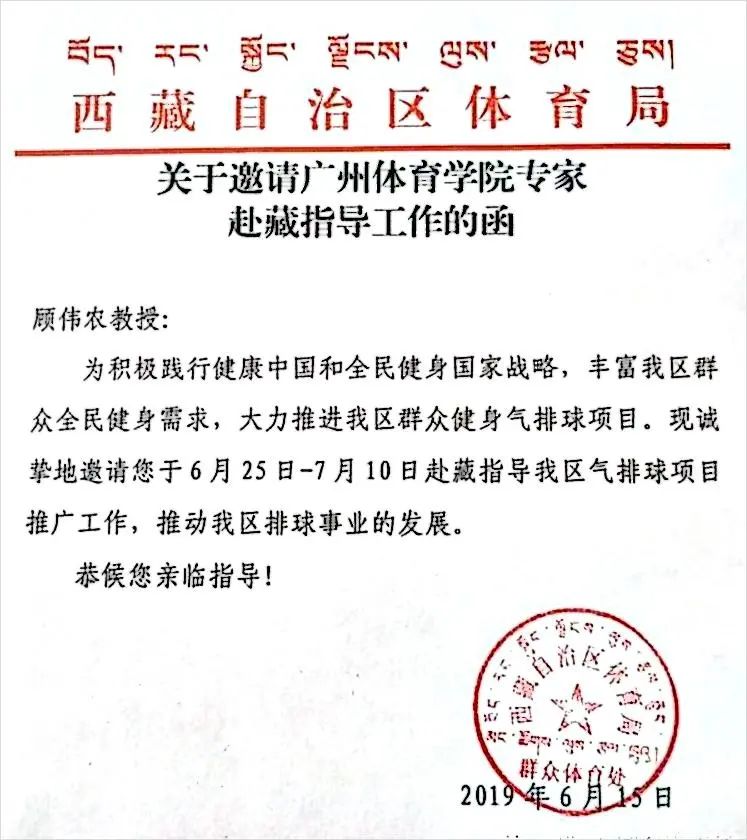 F42366B6365BF56DAFFC7CCA9F2_B312FCAD_15E78