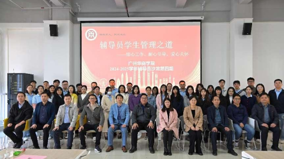 9CD25AAB1DF4392BAA207A77993_42E6FBF4_43AEF