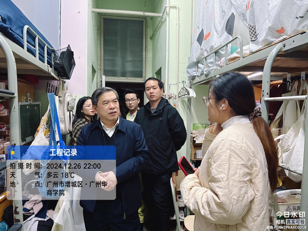 01B0B3A6E0266942CFD71E9D25D_70AE48A8_2078D