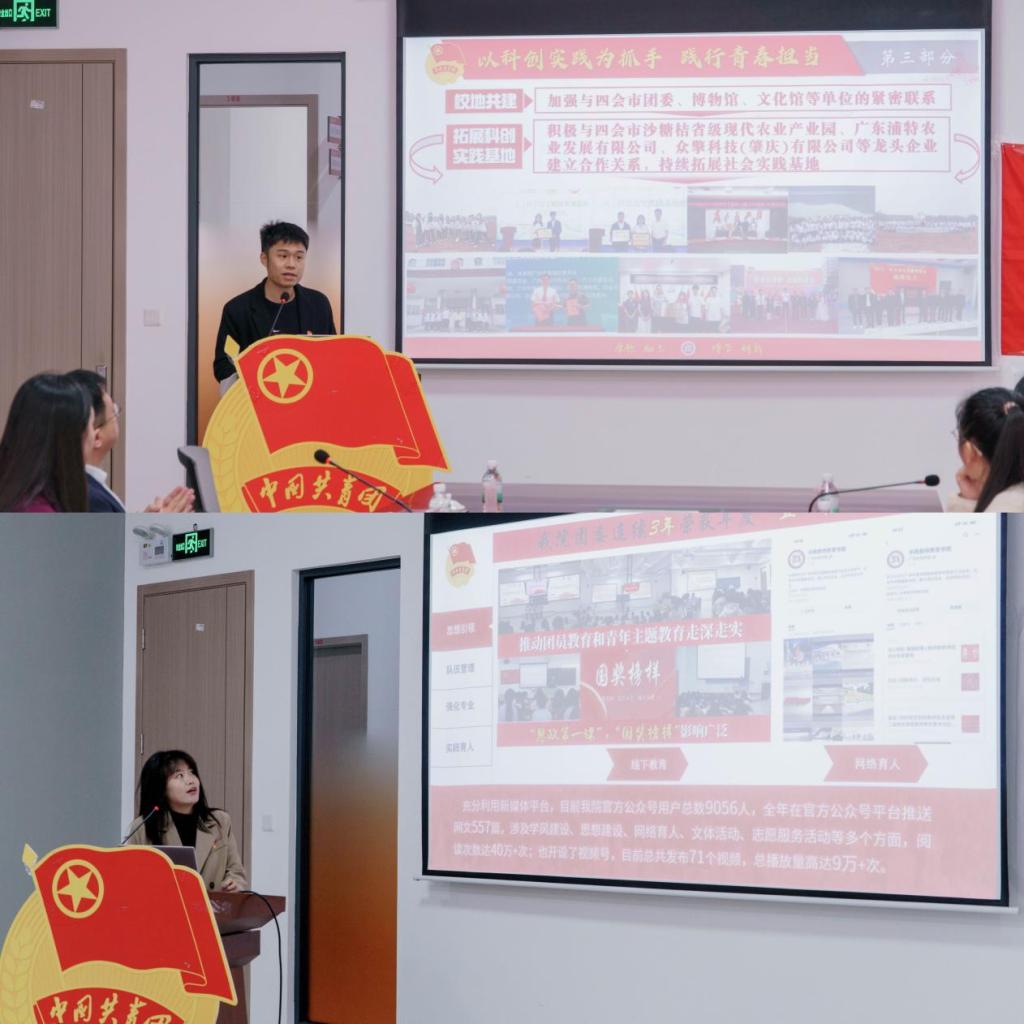 3B2FF3BD7EEDF1CC99F11E1ECF3_A1B7B34C_1872F