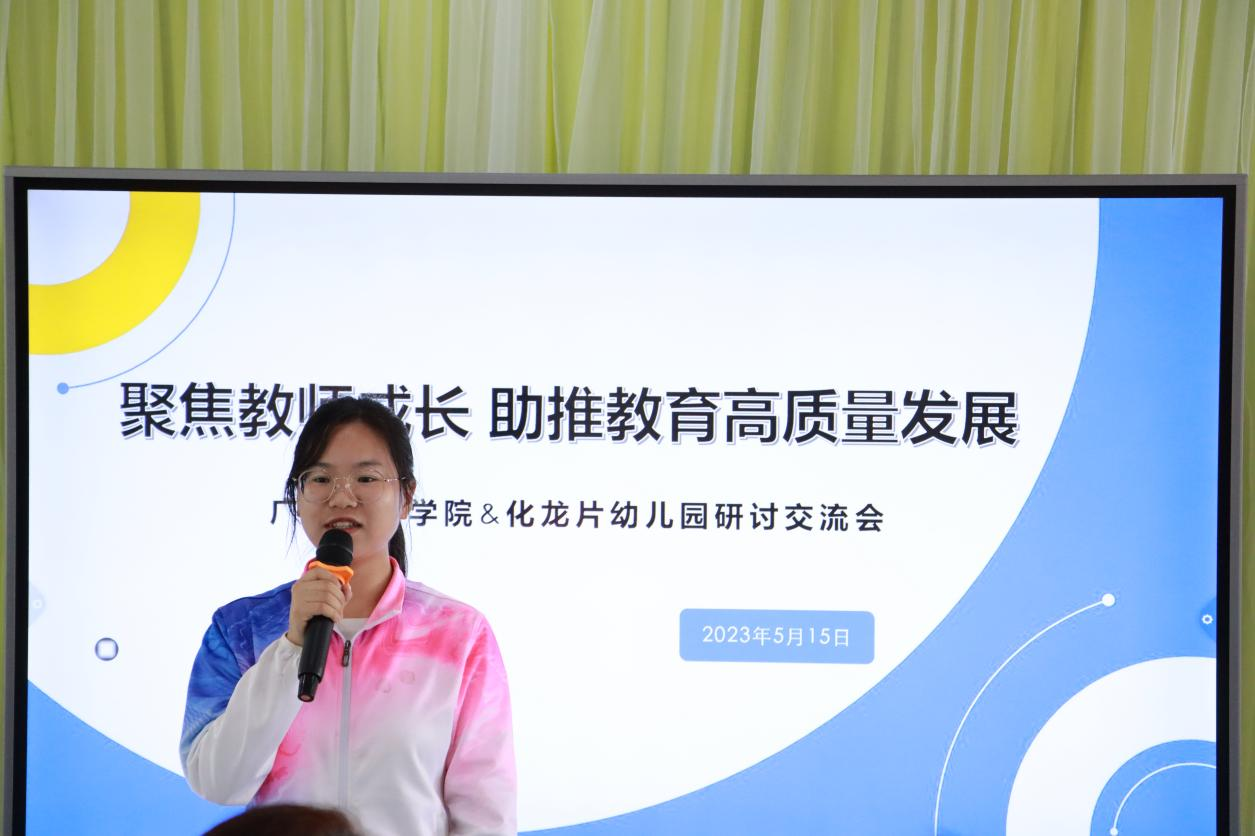 43FC552794A49DDF2E48D4E4E84_4E7DEDB2_93C68