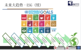 486B721DBF044F81877570BF28F_B789EB9E_9565