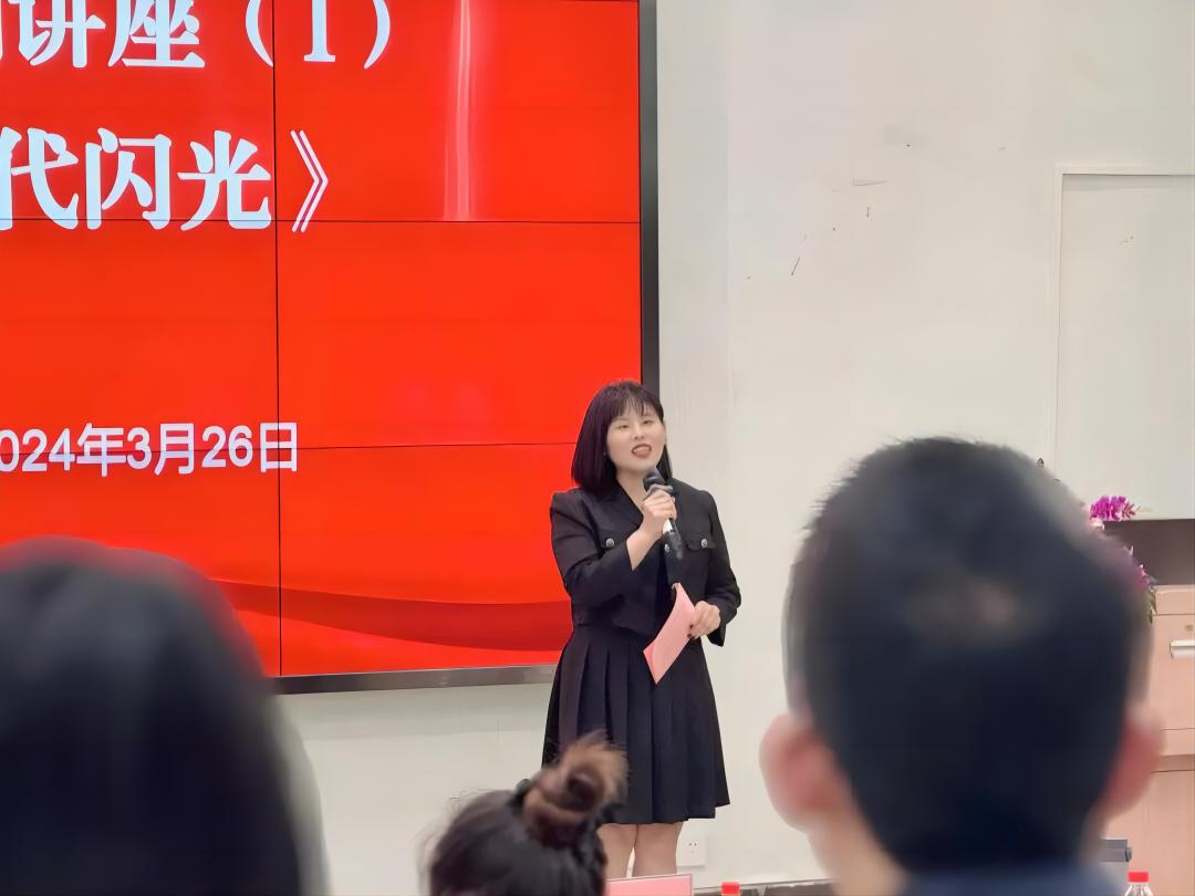 C837B4B708E7F44F7D2F9292F02_33F0617C_E674