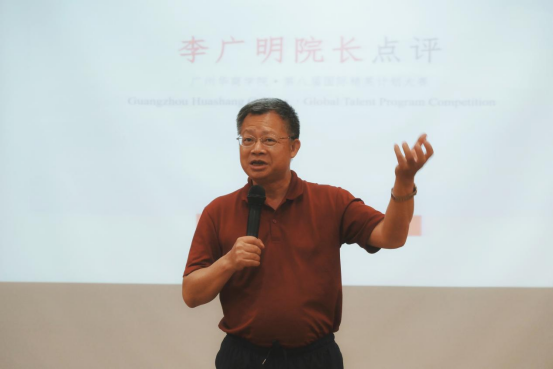 E61D61882FED1161DAECC9E4406_03F2B652_C7B4A