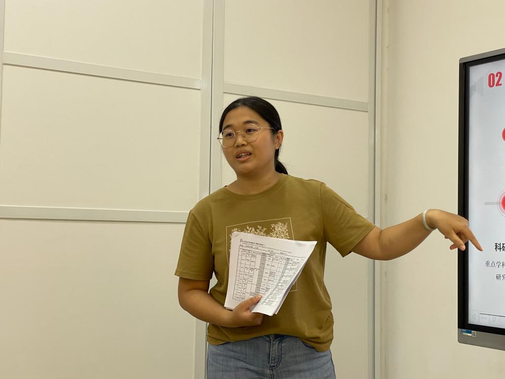 233A7C2B7BF395DE4FC1A6A67C7_311A7933_CD0C 233A7C2B7BF395DE4FC1A6A67C7_311A7933_CD0C