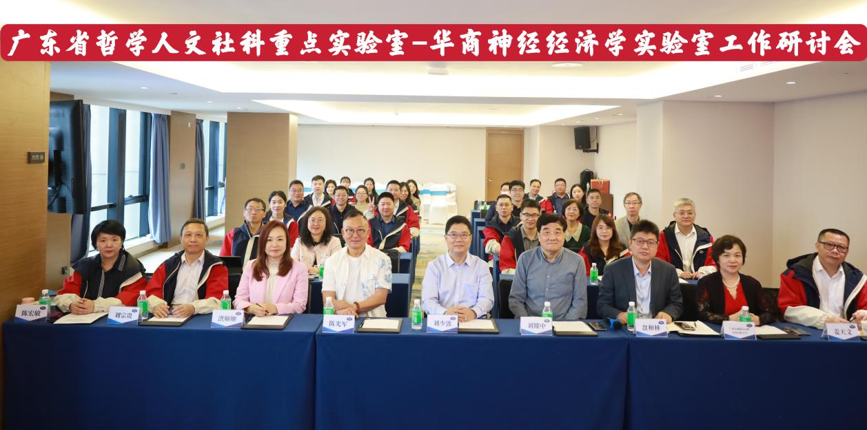 AEA427C3D97C8AC932D5234BDEB_F094CD34_B588C