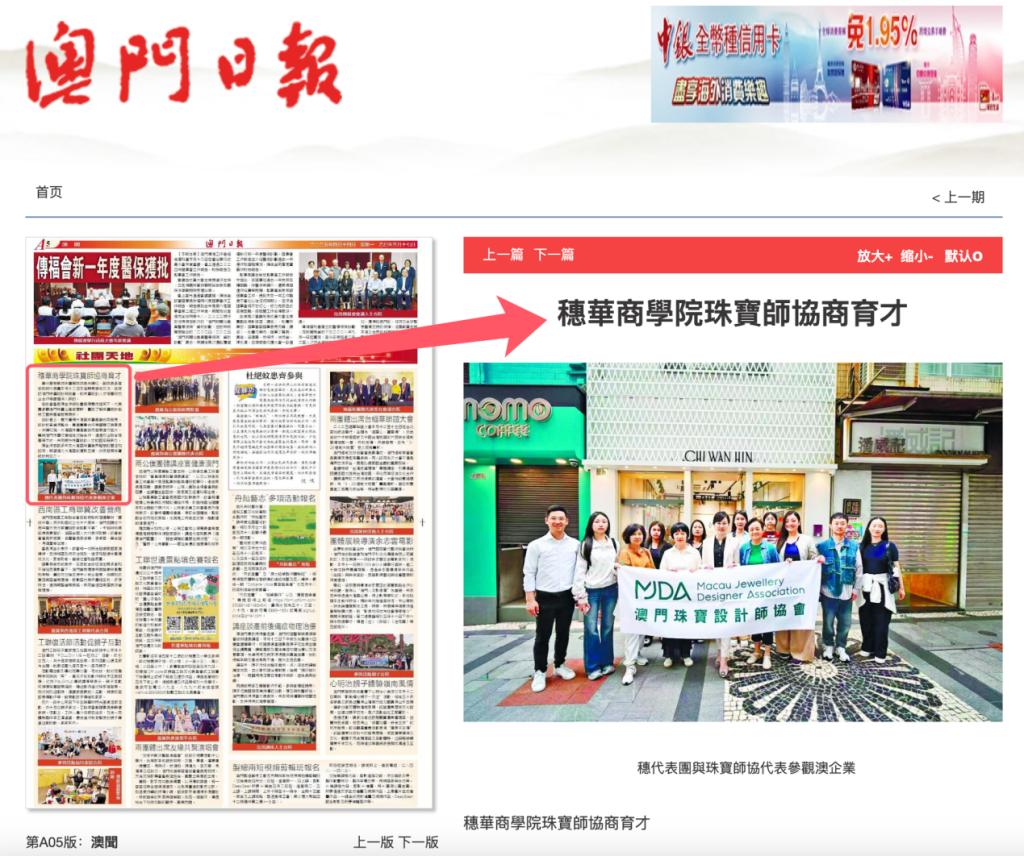 9F4BD6CD0FB468E9FCBA6887DF0_EDEF0DF7_26188 9F4BD6CD0FB468E9FCBA6887DF0_EDEF0DF7_26188