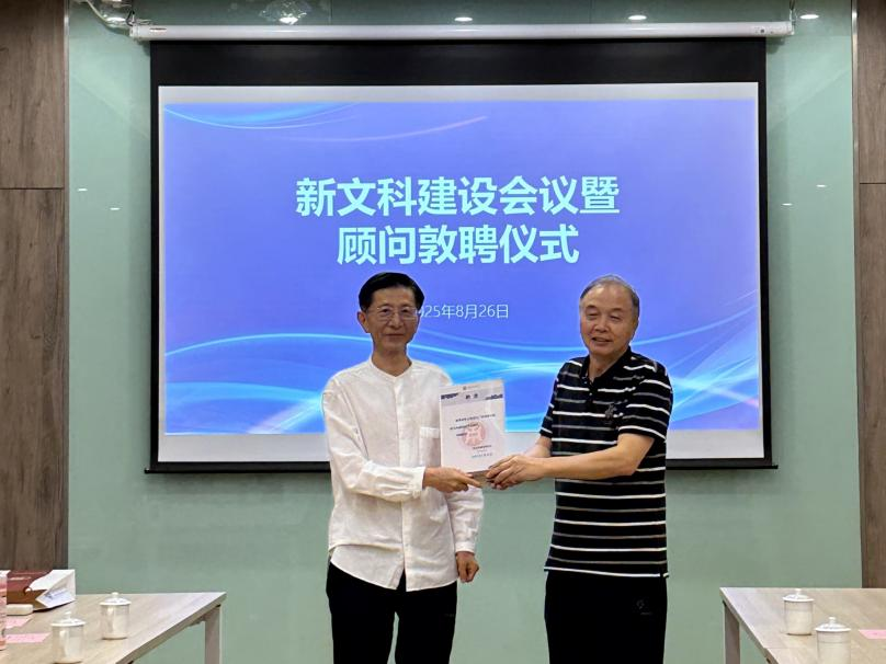 5AF506C9A0C1578090AEBDF801D_CC8B9747_6B942