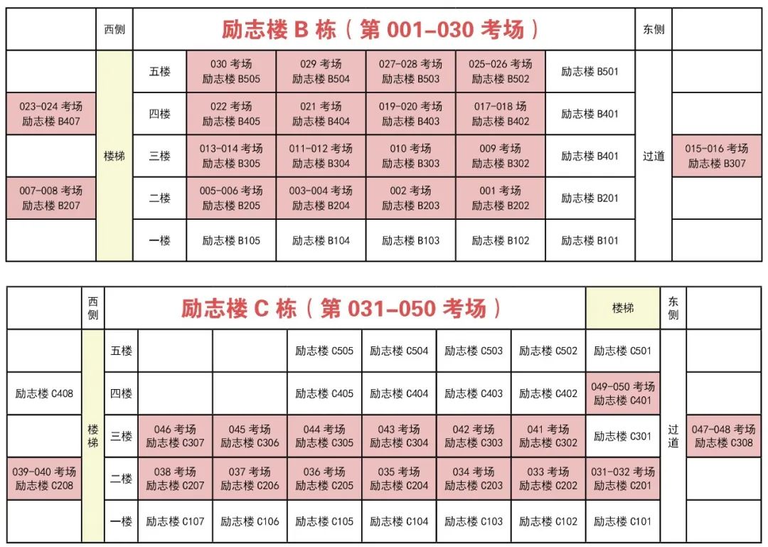 C8A23471C1CA23A554FAB4CBFAD_9A2E0EEF_21F62 C8A23471C1CA23A554FAB4CBFAD_9A2E0EEF_21F62