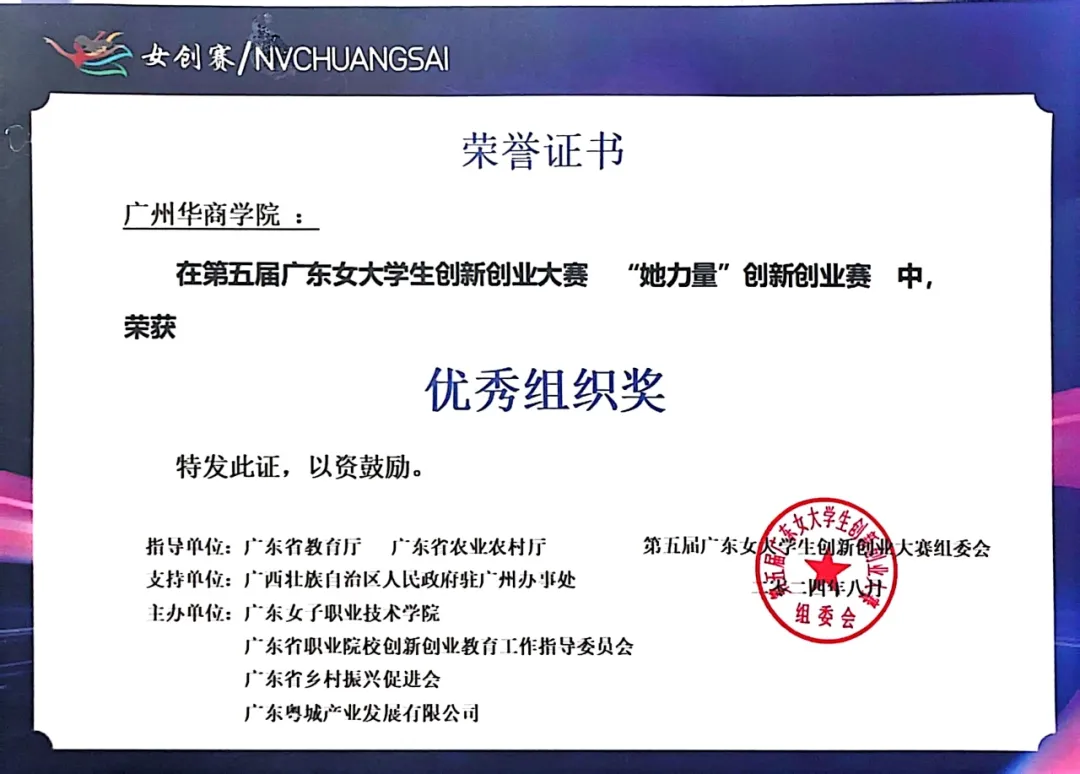 B223441886432C37E515F8A18FB_21C88124_6262C B223441886432C37E515F8A18FB_21C88124_6262C