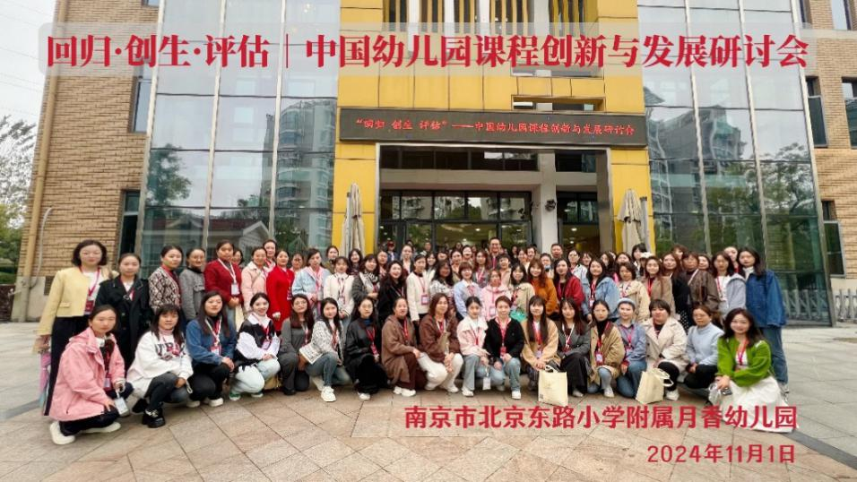 6D60D5D10180BBADB6A1D47AD58_2891FD8B_CF08A