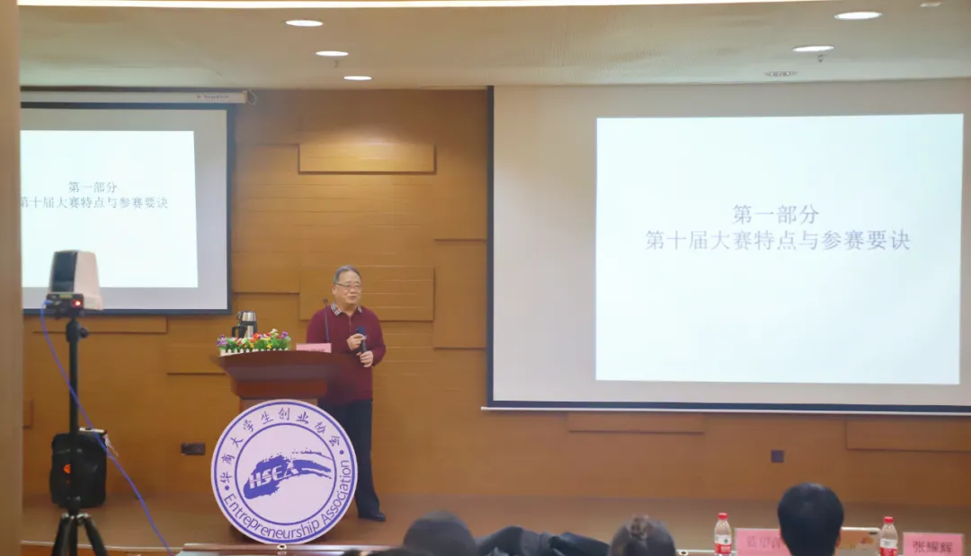 C48F85479460685B01C046DFA4C_BA41CAAA_566DB