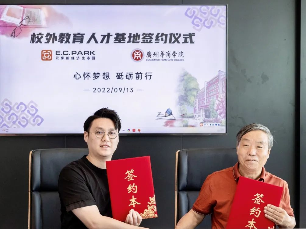 0434614952CB16CDA58FCD80F24_C4DF4B3C_9C822