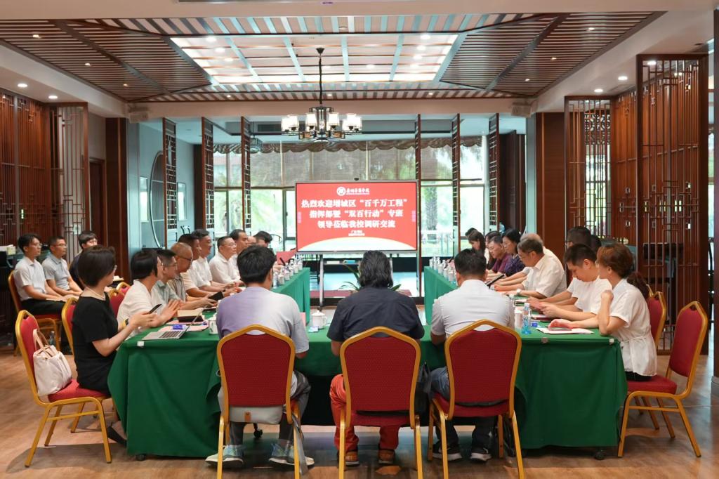 A33EE86F19CC78C03946C972670_4BCC5D29_1E832