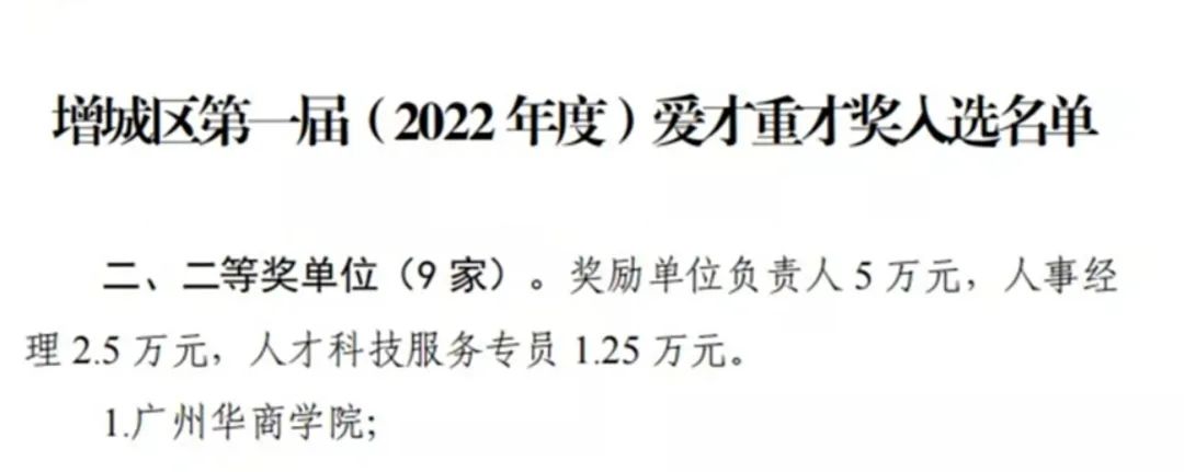 78D91DEFA8194CB4F048E7ACC0B_DE4386B7_8012