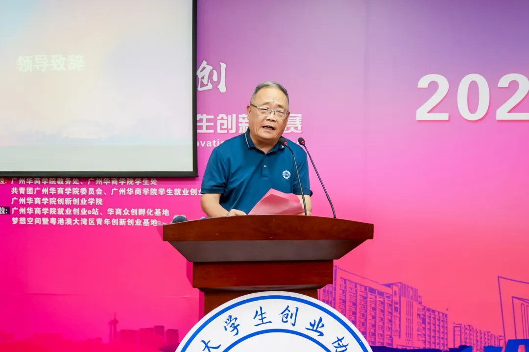 23C3CD38C504A100D2321738F35_D879383E_70297 70297