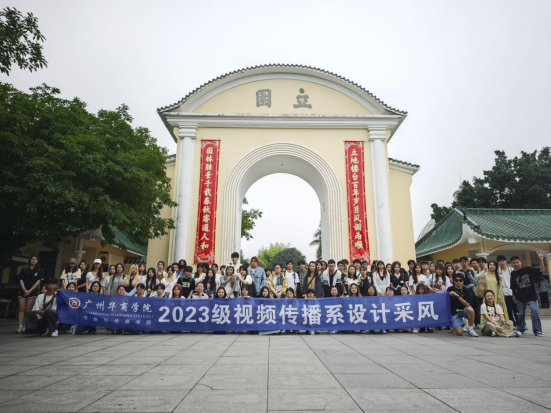 F559C40A90BB9C3AAF2CE920267_31CB2E64_DEB5D