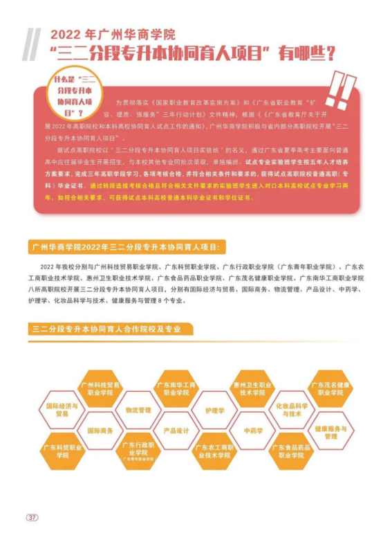 btiÌåÓý¡¤(Öйú)¹Ù·½ÍøÕ¾ - APPÏÂÔØ