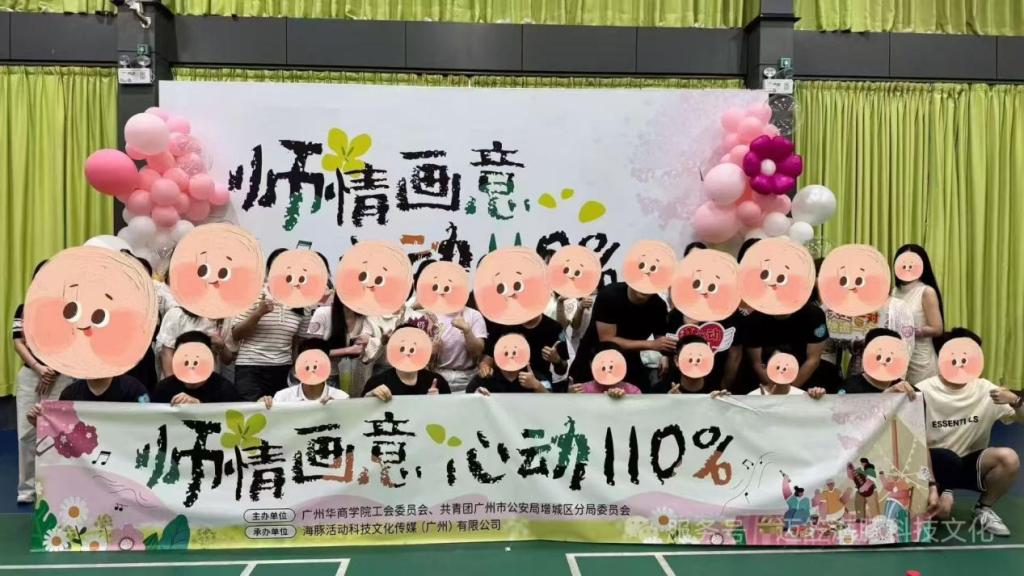 3B182C9F67FCF3CCAD23BC93653_B11E773B_19AA8