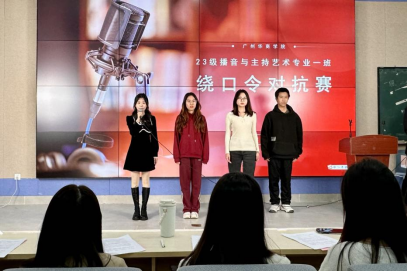 750A9011E438392129C128F4C45_D3016C3D_6C5ED 750A9011E438392129C128F4C45_D3016C3D_6C5ED