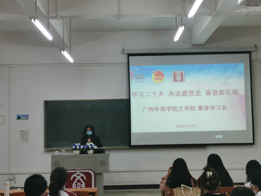 2C0F2441049EDB362E100688AFD_E6AB39D3_9DDB7