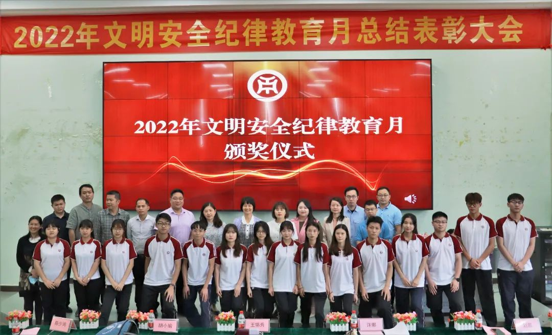 252E91EC96AEA0E53805CA6B485_1B2145D5_E4003