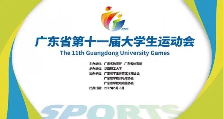 AB0EBF4EA6840746FF965A7588B_41A708CD_759E