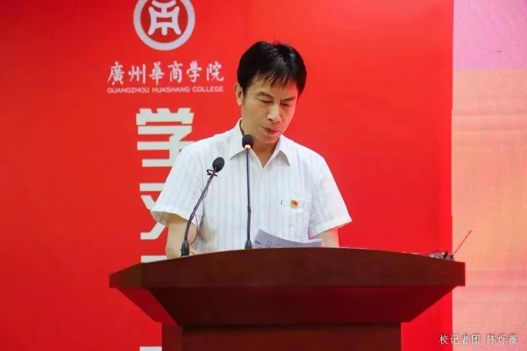 F68241BB48F9B2CC610684DD01E_CA96CAA2_E7B0