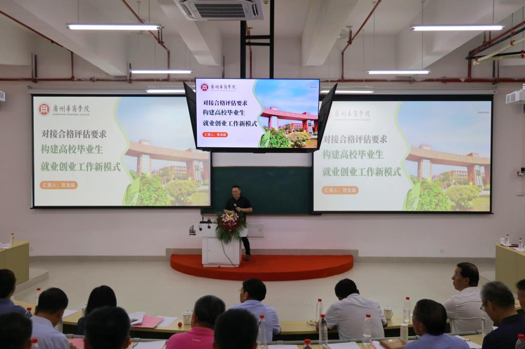 F2B87222659D51C9053EC48D4BC_BF53AAD2_12A46 F2B87222659D51C9053EC48D4BC_BF53AAD2_12A46