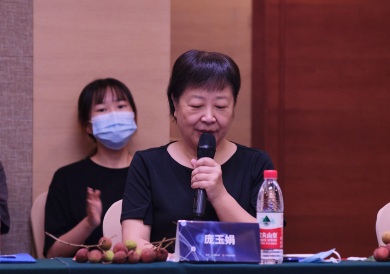 AE9CD8164B76A1C94C40C8D0D54_D5EA69F2_93B4A