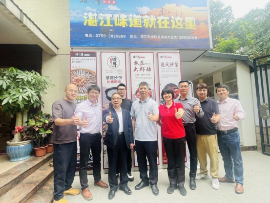 8D54562298E4F6D37A31EE28F3B_1B8D9393_32D76