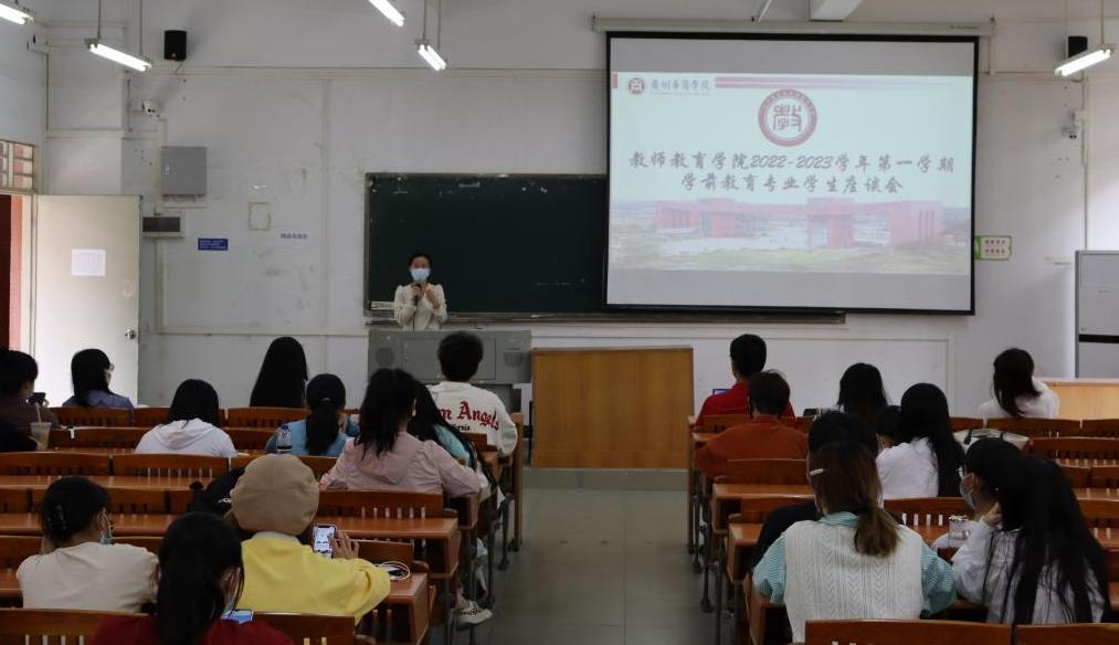 E33EC22A6E1FE1EBF65123891CA_30EBC37D_FCF9