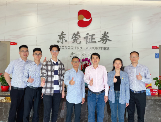 0939D38A8A3C8609D03A5F02CFD_77BCC763_E32C7