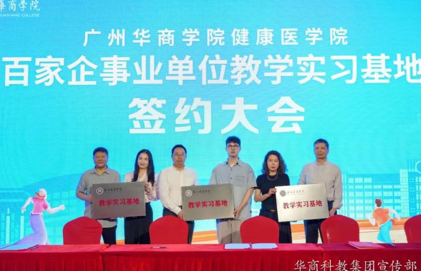 8026F23696F57EB8C9A2AAACEBC_1E5A4746_105FC