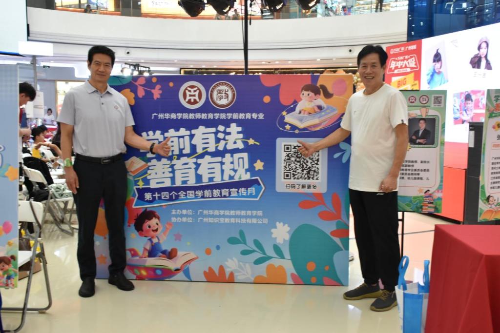 46766EDDB53EAA313D981D257D0_9A11E582_17FB1 46766EDDB53EAA313D981D257D0_9A11E582_17FB1