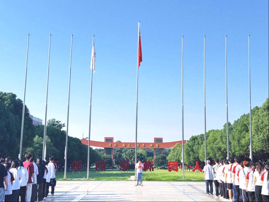 2D706CEAC38331E30B8A029E7AB_0FEB8752_17D0D